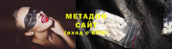 соль ск Белоозёрский