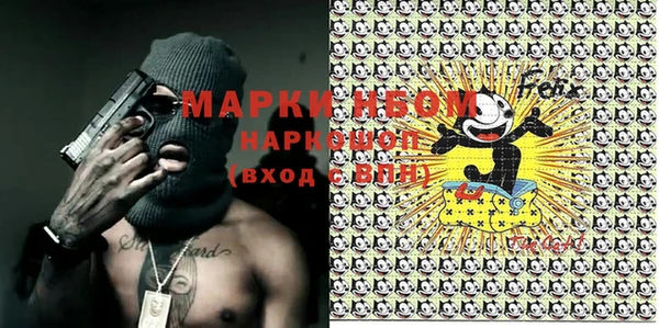 MDMA Premium VHQ Баксан