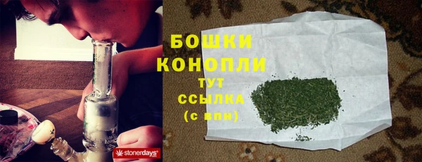 соль ск Белоозёрский