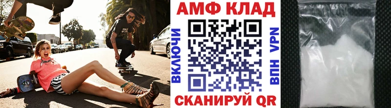 omg ONION  Южно-Сухокумск  МЕТАМФЕТАМИН витя  что такое  