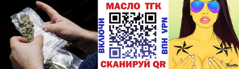 ссылка на мегу ONION  Южно-Сухокумск  ТГК концентрат 